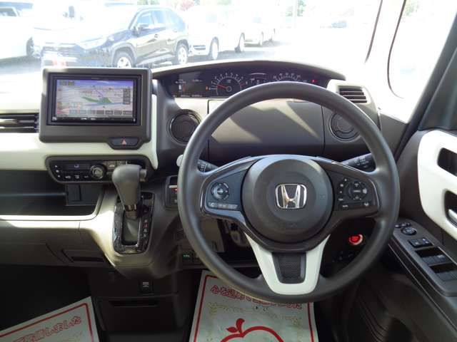 N-BOX