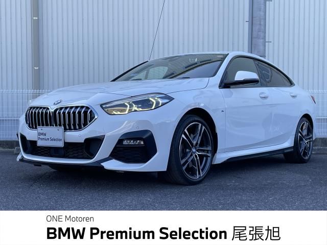 BMW 2series Gran coupe