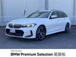 BMW 3series TOURING
