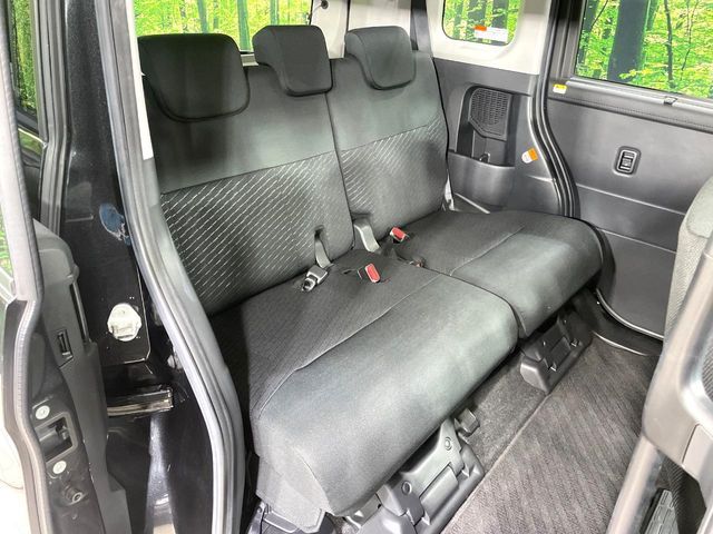 ROOMY