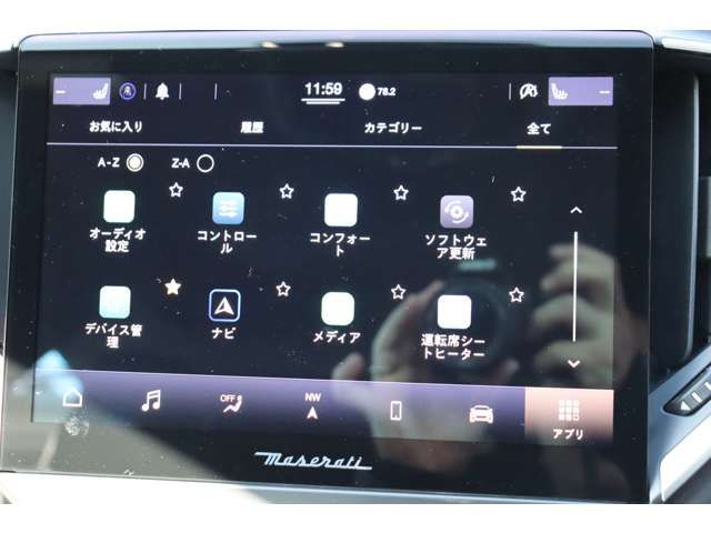 MASERATI GHIBLI Sedan