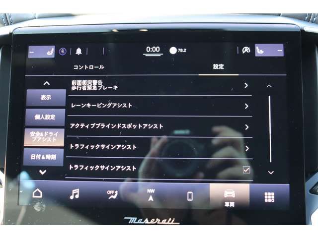 MASERATI GHIBLI Sedan