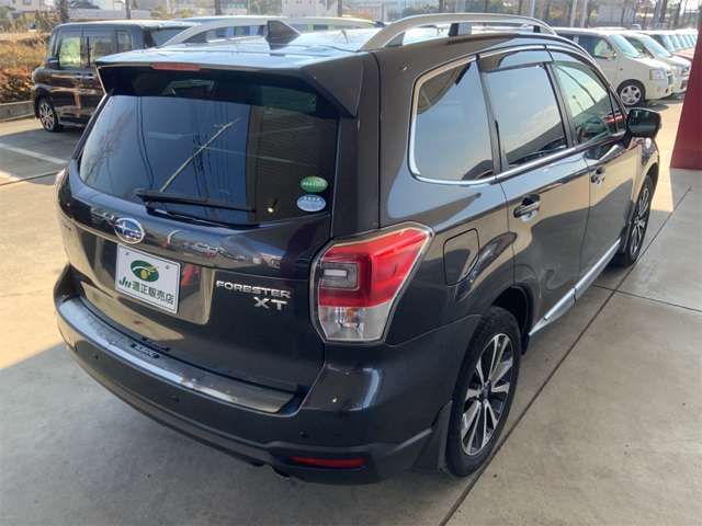 FORESTER