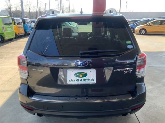 FORESTER
