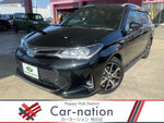 COROLLA FIELDER HYBRID