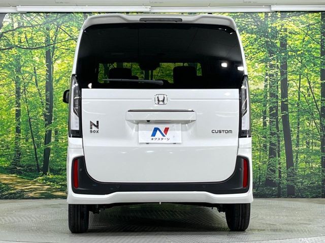 N-BOX