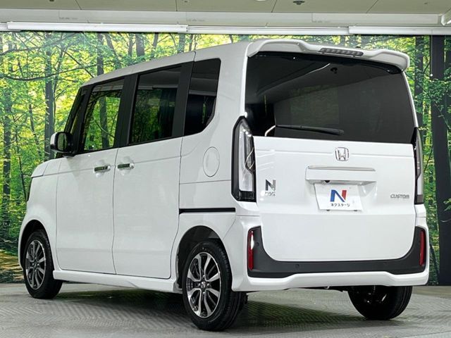 N-BOX
