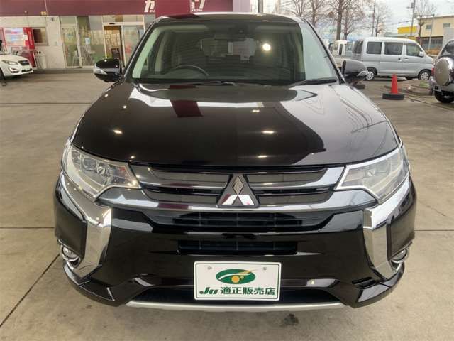 OUTLANDER PHEV
