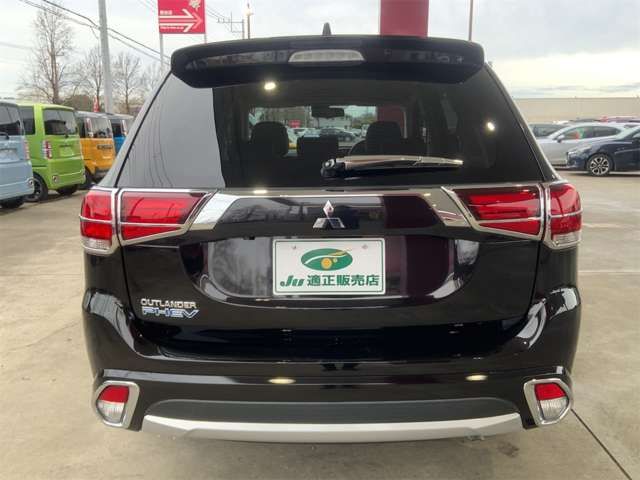 OUTLANDER PHEV