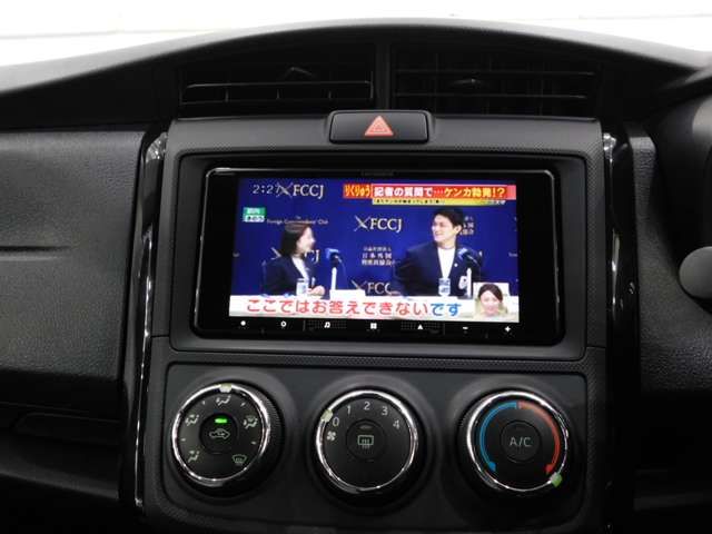 COROLLA AXIO