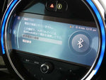 MINI COOPER D CROSSOVER