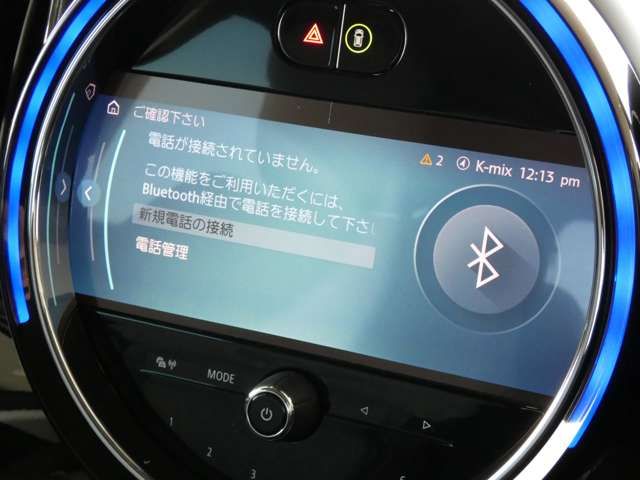 MINI COOPER D CROSSOVER