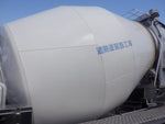 GIGA