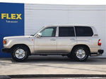 LANDCRUISER wagon