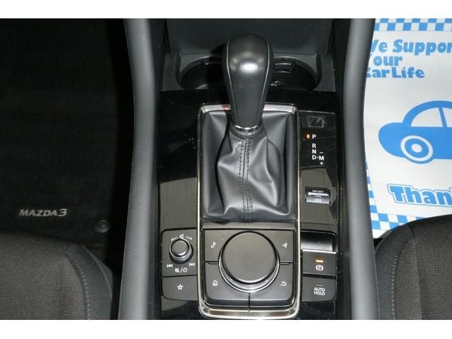 MAZDA3 FASTBACK