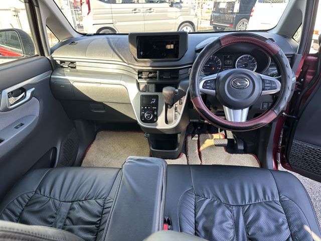 MOVE CUSTOM
