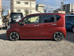 MOVE CUSTOM