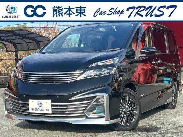 SERENA  S-HYBRID