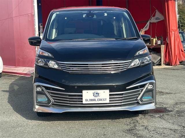 SERENA S-HYBRID