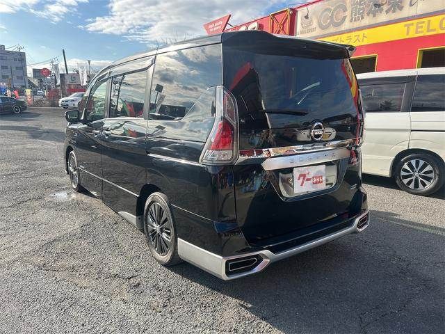 SERENA S-HYBRID