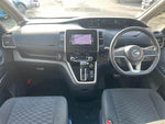 SERENA S-HYBRID