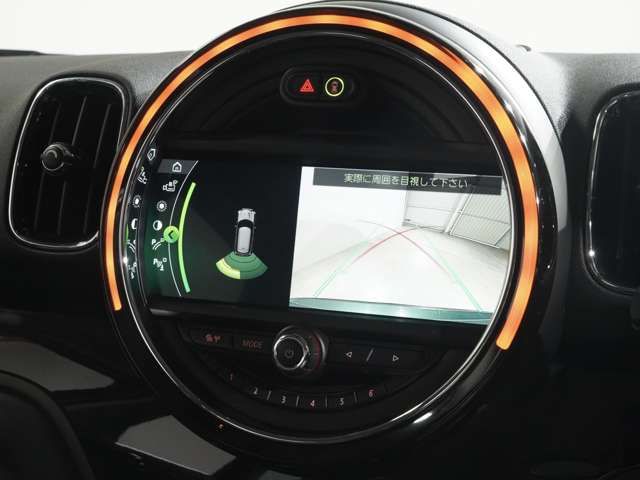 MINI COOPER D CROSSOVER