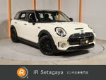 BMW MINI COOPER SD CLUBMAN