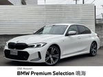 BMW 3 Series sedan