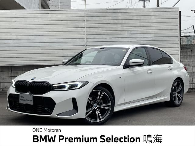 BMW 3 Series sedan