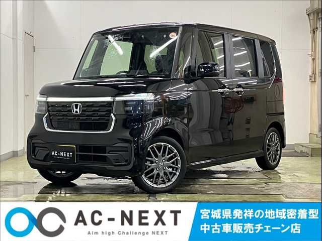 N-BOX CUSTOM