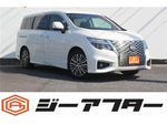 ELGRAND
