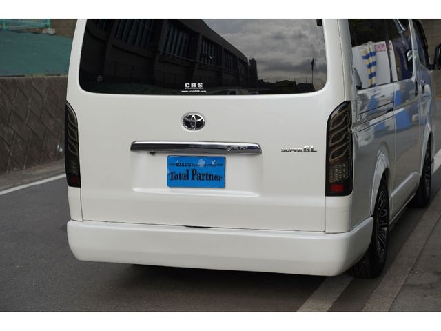 REGIUSACE van 2WD