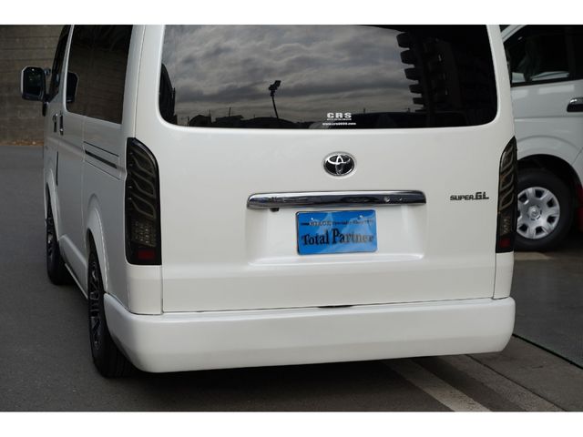 REGIUSACE van 2WD