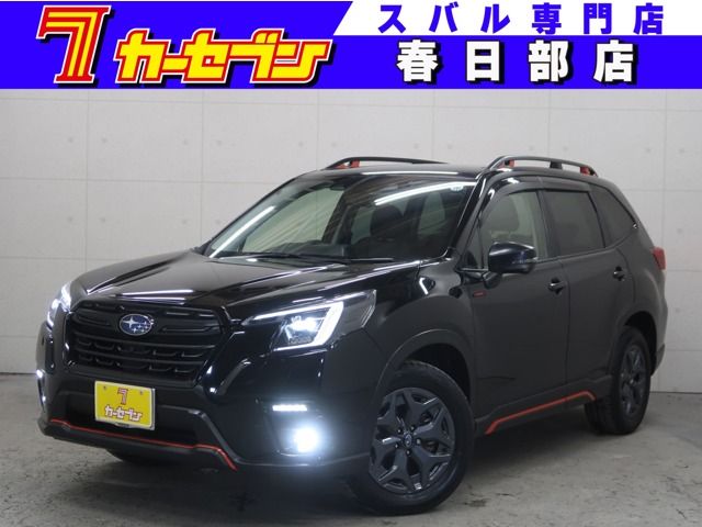 FORESTER