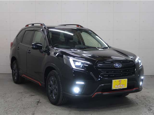 FORESTER