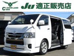 HIACE van 4WD