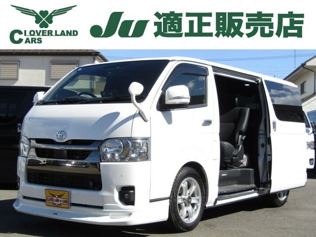HIACE van 4WD