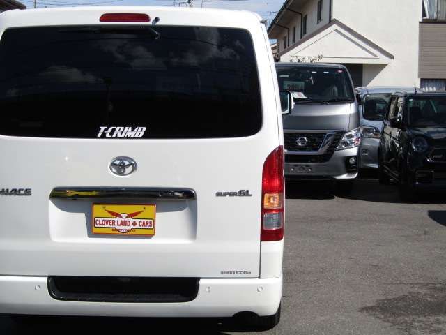 HIACE van 4WD