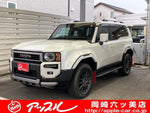 LANDCRUISER 250
