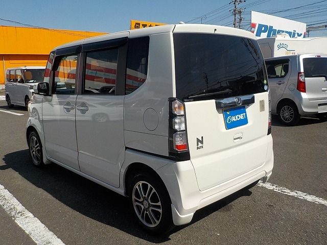 N-BOX