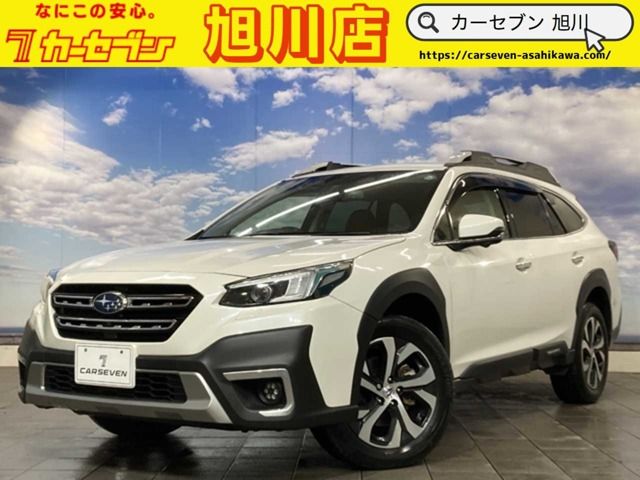 LEGACY OUTBACK