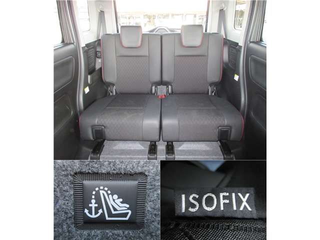 Spacia custom