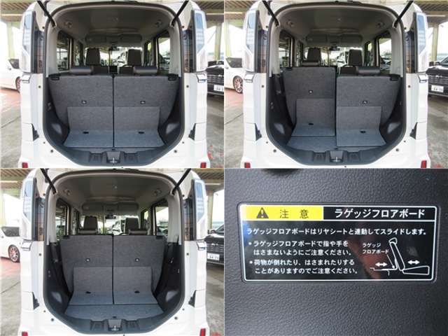 Spacia custom