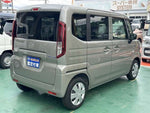 FLAIR WAGON
