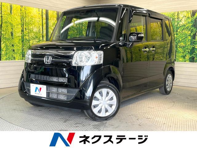 N-BOX