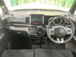 N-BOX