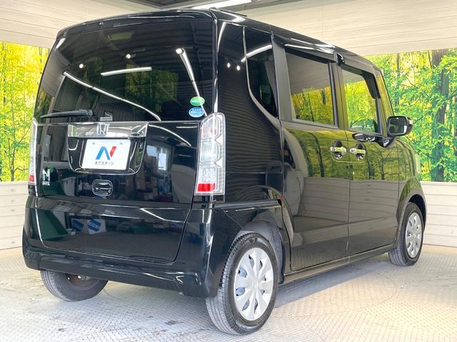 N-BOX