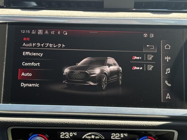 AUDI RS Q3
