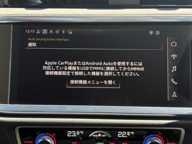 AUDI RS Q3