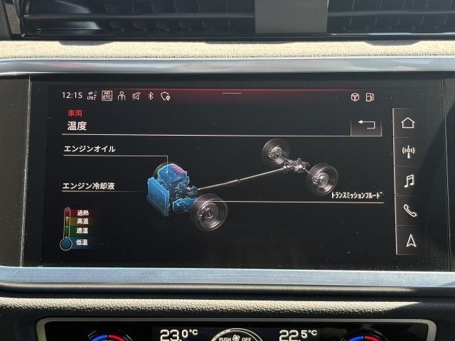 AUDI RS Q3
